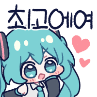 디시콘