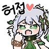 디시콘