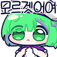 디시콘