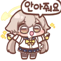 디시콘