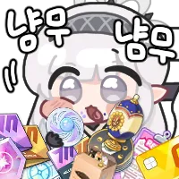 디시콘