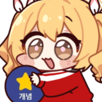 디시콘
