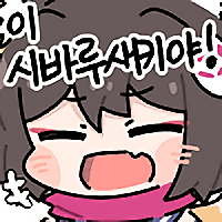 디시콘