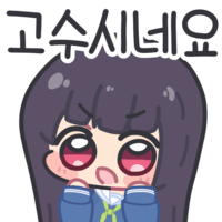 디시콘