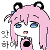 디시콘