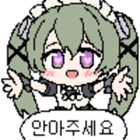 디시콘