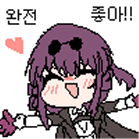 디시콘