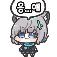 디시콘