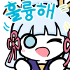 디시콘
