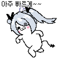 디시콘