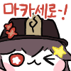 디시콘
