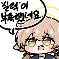 디시콘