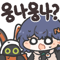 디시콘