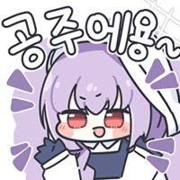 디시콘