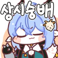 디시콘