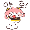 디시콘