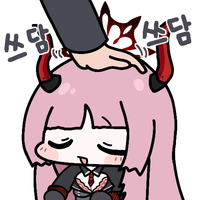 디시콘