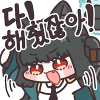 디시콘