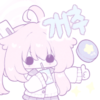 디시콘