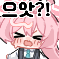 디시콘