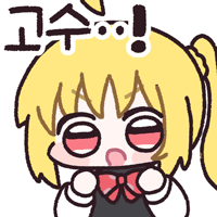 디시콘