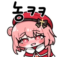 디시콘