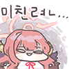 디시콘