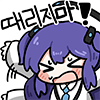 디시콘