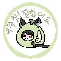 디시콘