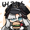디시콘