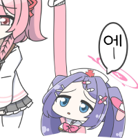 디시콘