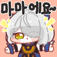 디시콘