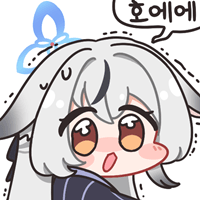 디시콘