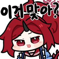 디시콘