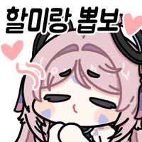 디시콘