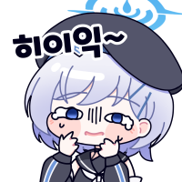 디시콘