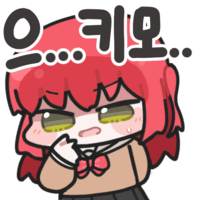 디시콘
