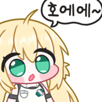 디시콘