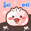 디시콘