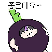 디시콘