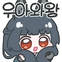 디시콘