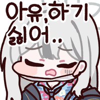 디시콘