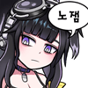 디시콘