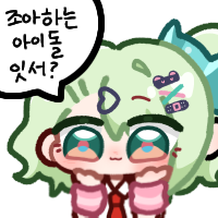 디시콘