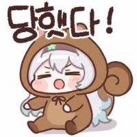디시콘