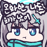 디시콘