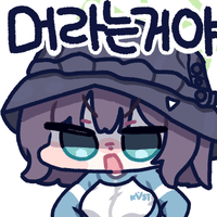 디시콘