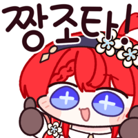 디시콘