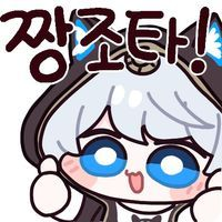 디시콘