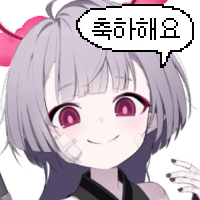 디시콘